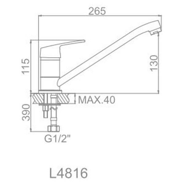 Смеситель для кухни Ledeme (L4816) Смеситель для кухни Ledeme (L4816)