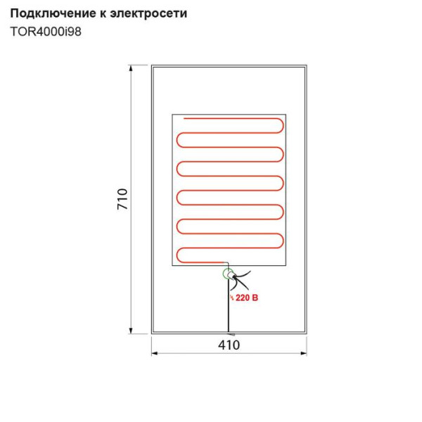 Зеркало с подсветкой Iddis Torr 41x71 (TOR4000i98)