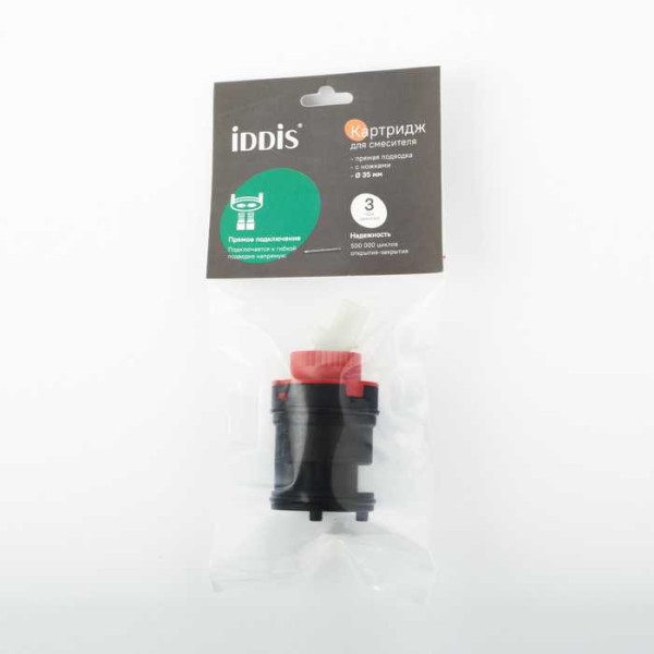 Картридж Iddis Optima Home 35 мм (999C35H2SM-1) Картридж Iddis Optima Home 35 мм (999C35H2SM-1)