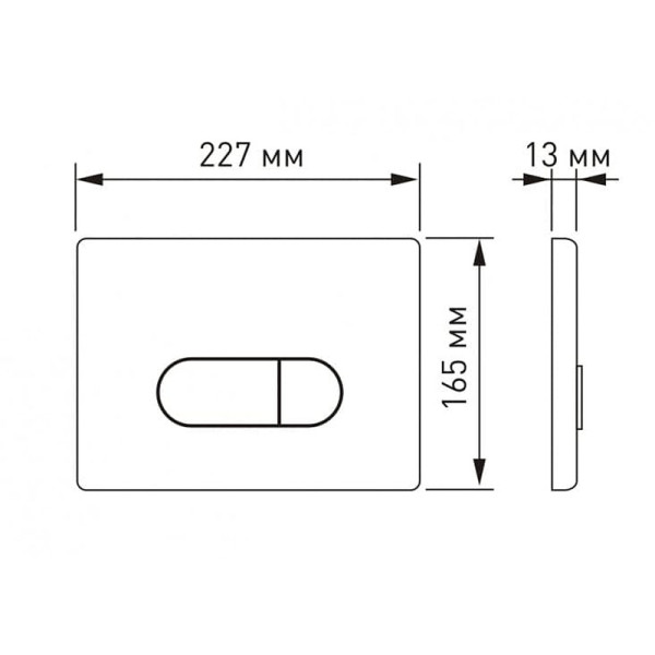 Комплект Berges: инсталляция NOVUM, кнопка D7, унитаз MASCON Rimless, сидение дюропласт Toma Slim SO (043214)