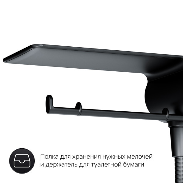Набор гигиенический AM.PM X-Joy TouchReel со смесителем для душа с полкой, держателем туалетной (F0H85A822) Набор гигиенический AM.PM X-Joy TouchReel со смесителем для душа с полкой, держателем туалетной (F0H85A822)