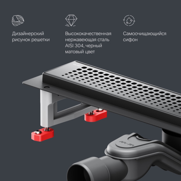 Душевой лоток AM.PM MasterFlow линейный универс затвор Cut Gradient 50 см черн мат (W01SC-P11-050-01BM)