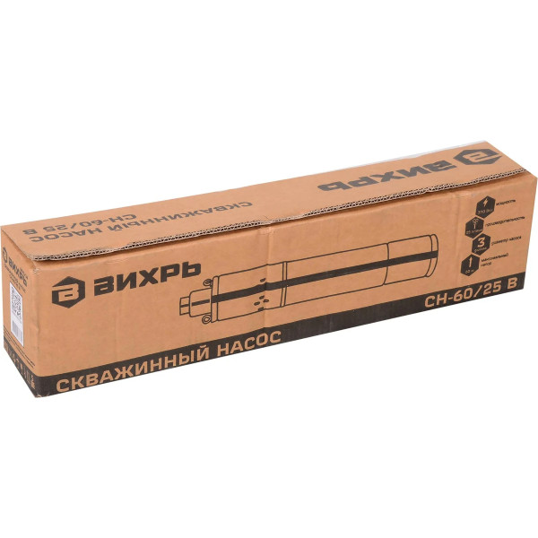 Насос скважинный Вихрь СН-60/25 В 75 мм (кабель 20 м) (68/3/14)