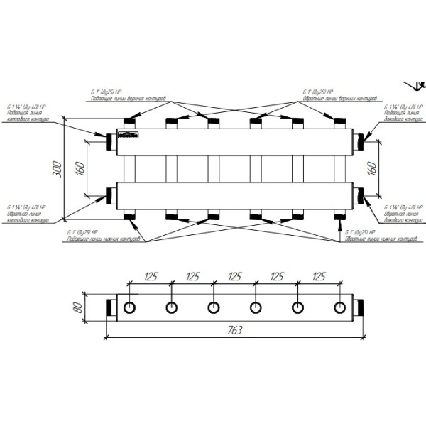 Коллектор модульный Gidruss MKSS-150-6DUx25 (до 150 кВт, 2 магистр. подкл. G 1 1/2", 3 контура G 1" вверх и 3 вниз, нерж ст.) Коллектор модульный Gidruss MKSS-150-6DUx25 (до 150 кВт, 2 магистр. подкл. G 1 1/2", 3 контура G 1" вверх и 3 вниз, нерж ст.)