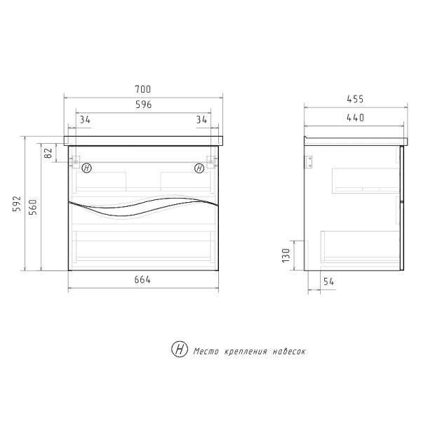 Тумба подвесная Volna Volna 664x540 белая (tpVLN70.2Y-01)