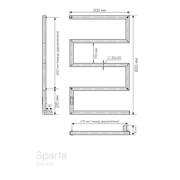 Полотенцесушитель электрический Indigo Sparta 80x50 таймер, скрытый провод справа, черный муар (DGS80-50BRRt)