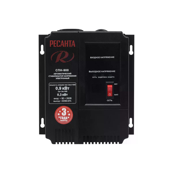 Стабилизатор напряжения Ресанта СПН-900 (63/6/23)