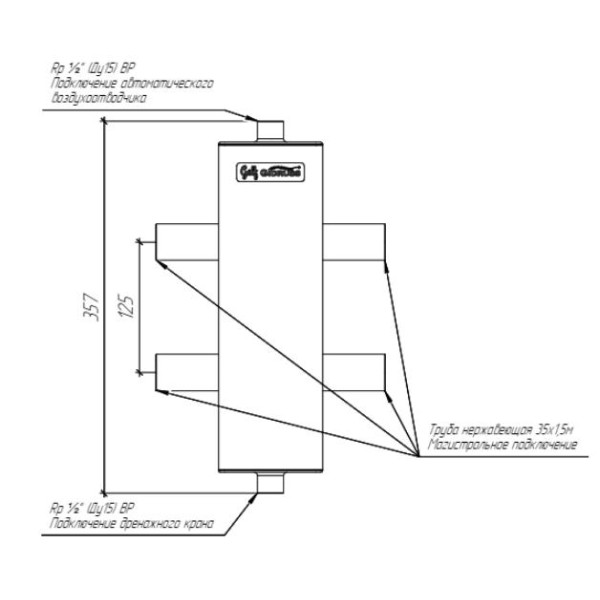 Гидрострелка Gidruss GRSS-100-35PF (до 100 кВт, под пресс-фитинги 35 мм., нерж ст.) Гидрострелка Gidruss GRSS-100-35PF (до 100 кВт, под пресс-фитинги 35 мм., нерж ст.)