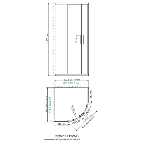 Душевой уголок Wasserkraft Main 90х90х200 стекло прозрачное (41S01)