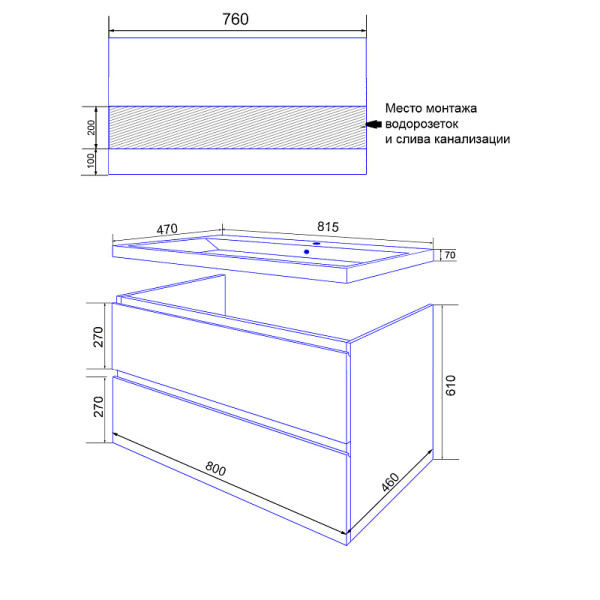 Тумба подвесная Azario с раковиной Мила 80 с раковиной Tempo 80 (CS00091365)