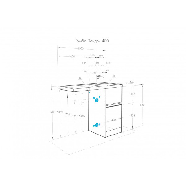 Тумба напольная Aquaton Лондри 420x496x860 белый (1.A236.0.01L.H01.0)