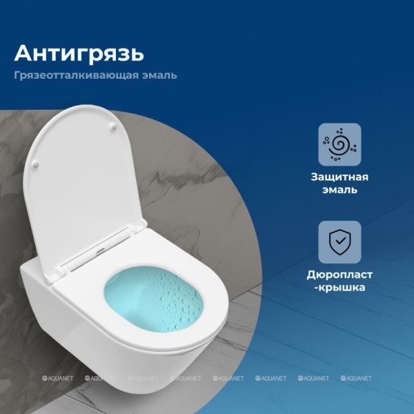 Унитаз подвесной Aquanet LAKE-W белый (316461) Унитаз подвесной Aquanet LAKE-W белый (316461)