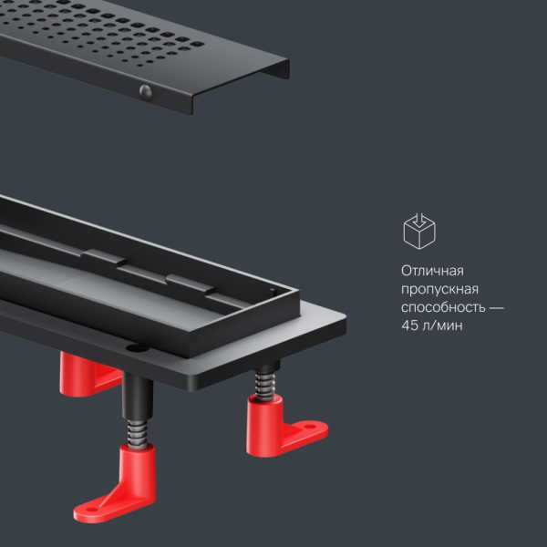 Душевой лоток AM.PM PrimeFlow линейный универс затвор Cut Gradient 60 см черн мат (W02SC-P11-060-01BM)