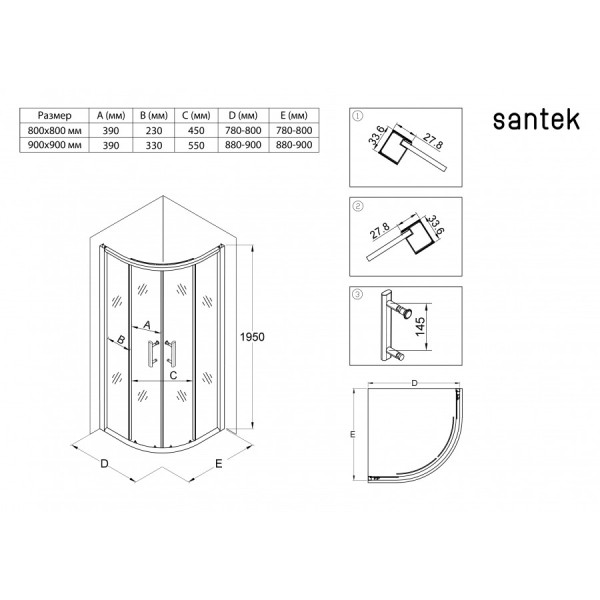 Душевой уголок Santek Вэлия 90x90x195 стекло тонированное, профиль черный (1WH501799)