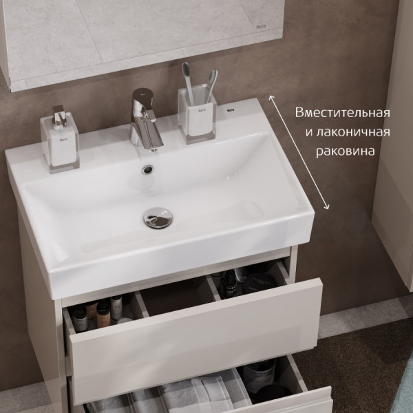 Тумба подвесная Roca Oleta 460x374x548 коричнево-бежевый (A857638515)