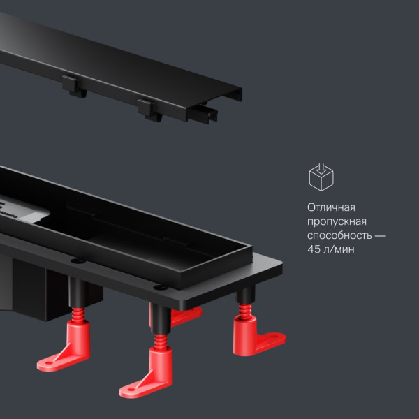 Душевой лоток AM.PM PrimeFlow линейный универс затвор Tile 50 см черн мат (W02SC-U11-050-04BM)