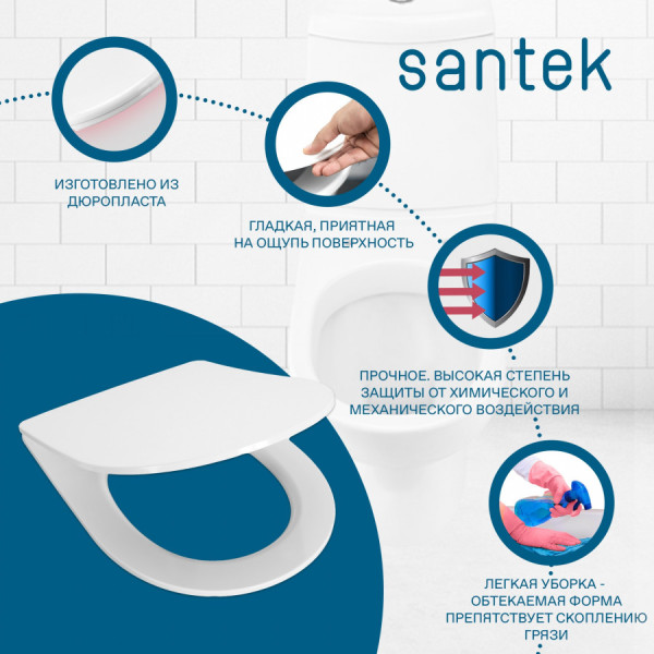Сиденье для унитаза Santek Остин с микролифтом белое (1WH302485) Сиденье для унитаза Santek Остин с микролифтом белое (1WH302485)