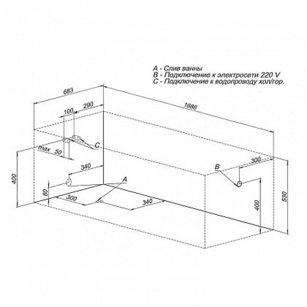 Ванна акриловая Aquanet Extra 170x70 без гидромассажа