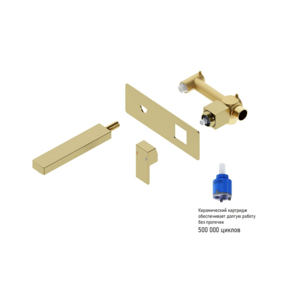 Смеситель для раковины Timo Selene золотой, короткий излив (2071/17SM)