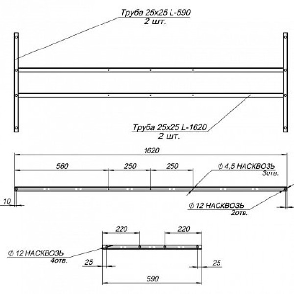 Каркас для ванны Aquanet Extra 170 разборный Каркас для ванны Aquanet Extra 170 разборный