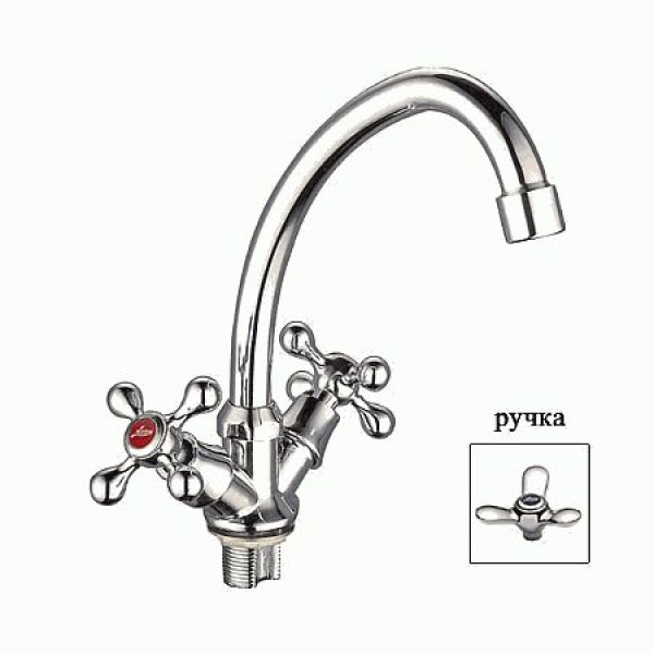 Смеситель для кухни Ledeme хром (L4912) Смеситель для кухни Ledeme хром (L4912)