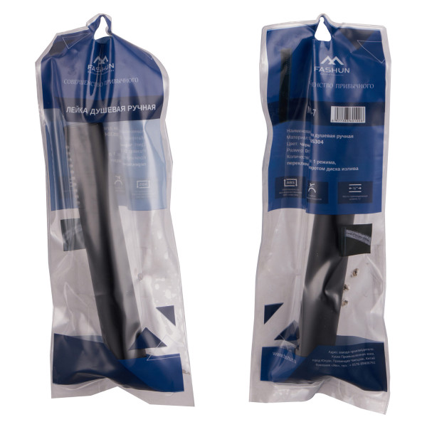 Душевая лейка Fashun прямоугольная чёрная (N025-7)