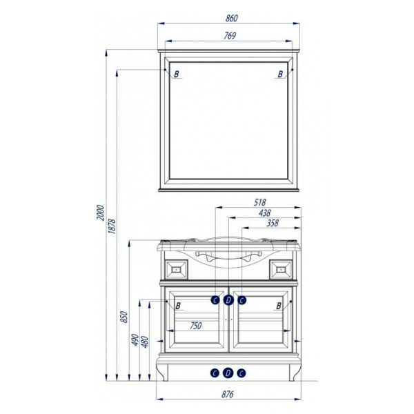 Зеркало Aquaton Беатриче 860x125x858 слоновая кость патина (1.A191.8.02B.EM6.0)