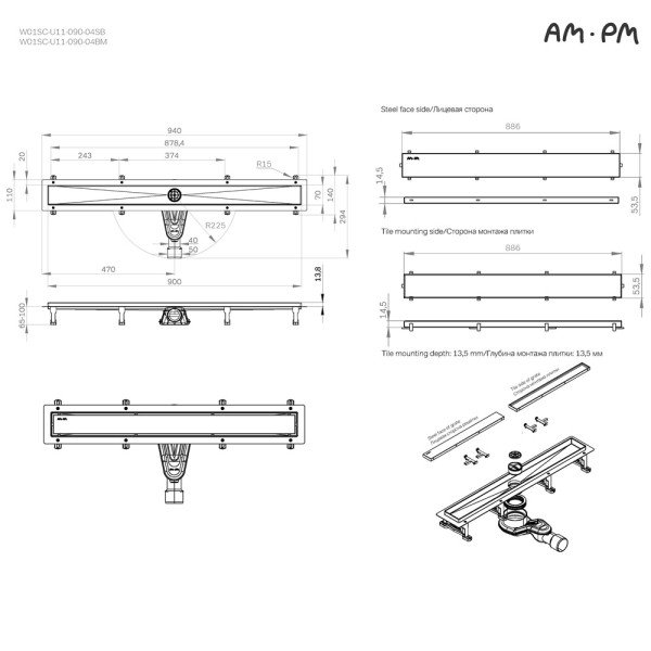 Трап для душа AM.PM MasterFlow линейный универс затвор Tile 90 см сталь мат (W01SC-U11-090-04SB)