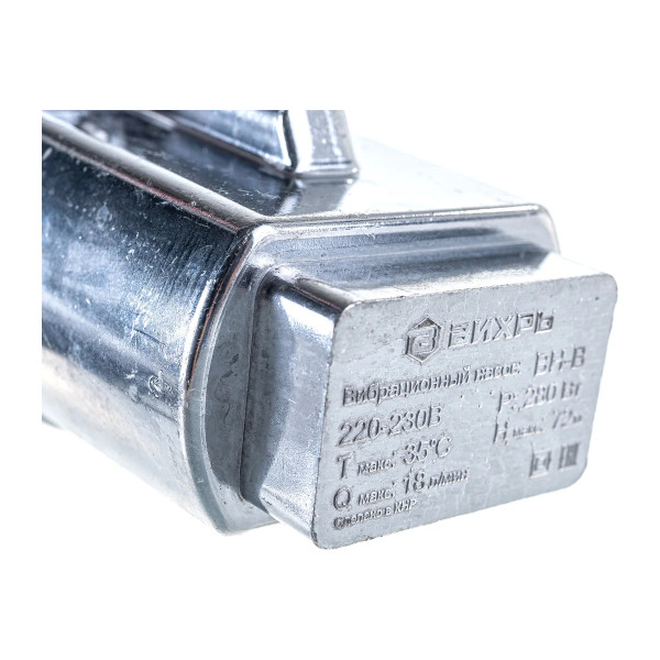 Насос вибрационный Вихрь ВН-10В (68/8/1)