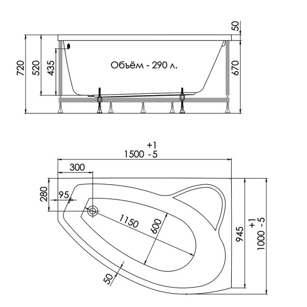 Каркас для ванны 1ACReal 140/150 (FRA-ME141510-0AU)