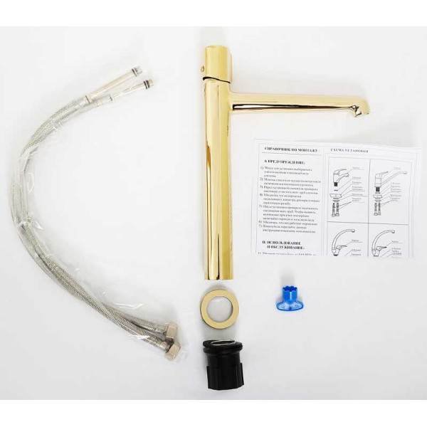 Смеситель для раковины BelBagno Uno (UNO-LMC-ORO-W0) Смеситель для раковины BelBagno Uno (UNO-LMC-ORO-W0)