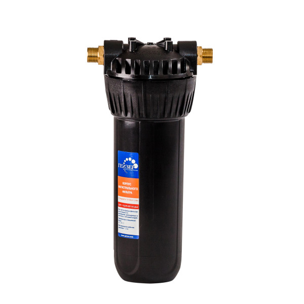Фильтр колбовый Гейзер 1/2" 10SL  с латунными ниппелями (черный, для горячей воды) (50541)