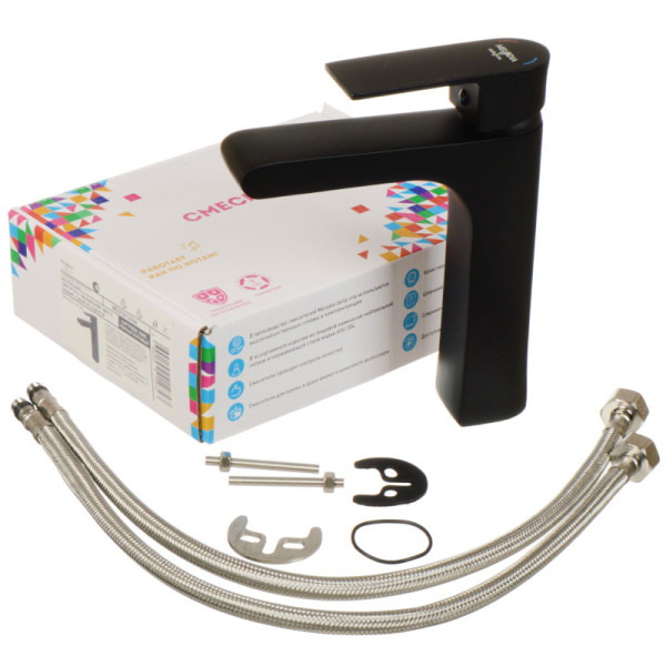 Смеситель для раковины Melodia della vita Waltz черный (MDV30120bk)