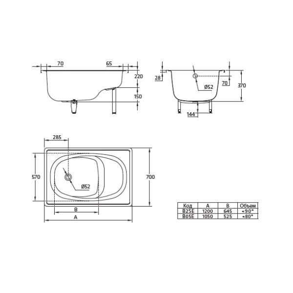 Ванна стальная BLB Europa 105x70x37,5 белая (B05E)