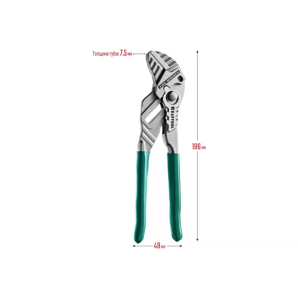 Клещи переставные-гаечный ключ Vise-Wrench 180 мм Kraftool (22063) Клещи переставные-гаечный ключ Vise-Wrench 180 мм Kraftool (22063)