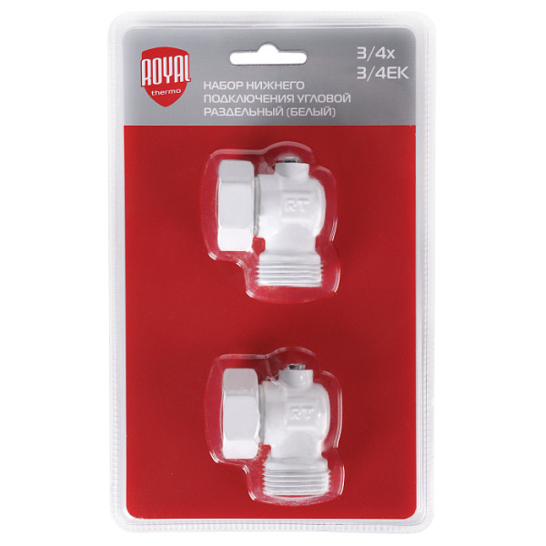Комплект угловых фитингов со встроенным шаровым краном Royal Thermo 3/4"х3/4"EK (белый) (RANPU13434WH)