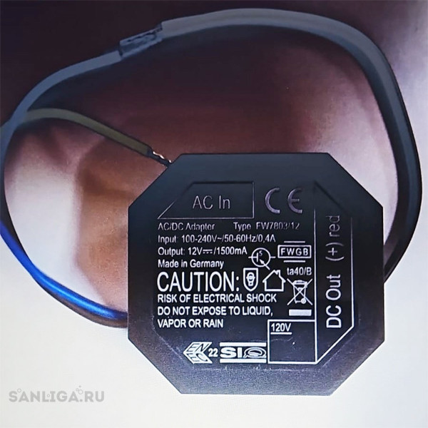 Трансформатор Oli черный (79260) Трансформатор Oli черный (79260)