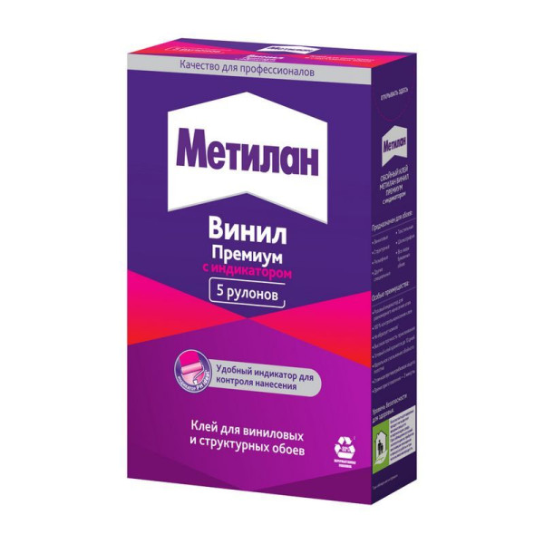 Клей обойный Метилан Винил Премиум 150 г. (1430090)