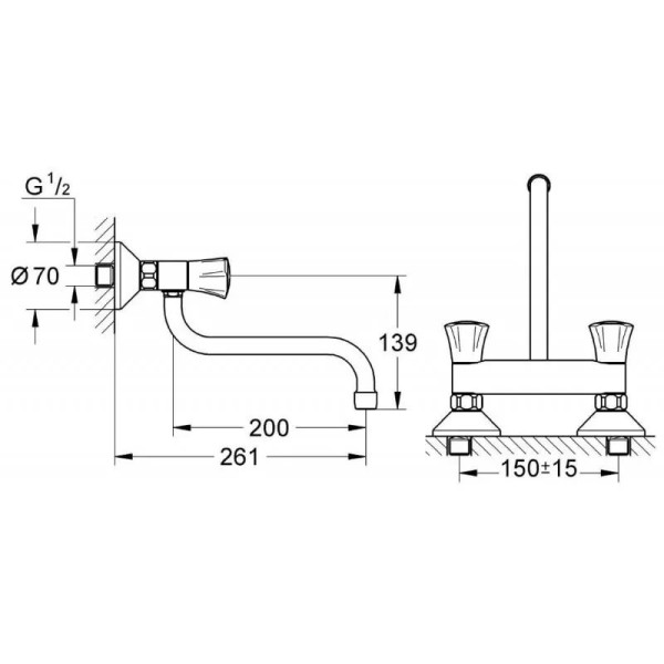 Смеситель для кухни Grohe Costa L (31187001)