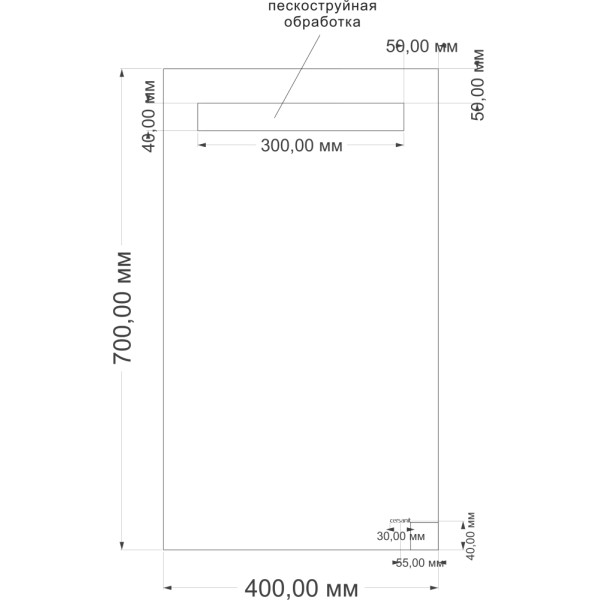 Зеркало Cersanit LED Base 010 40х70 с подсветкой