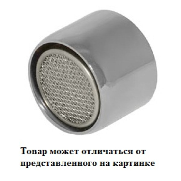 Аэратор Mofem М24 нар. (439-0002-12/13) Аэратор Mofem М24 нар. (439-0002-12/13)