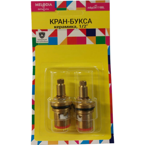 Кран-букса Melodia керамика 1/2" 7,6x20 под крест (поворот 90град.) 2шт/уп (MKP34119BL)