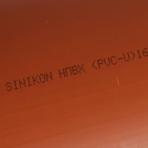 Труба 160х4,0 SN4 2000 мм Sinikon НПВХ для наружной канализации (22020.R)