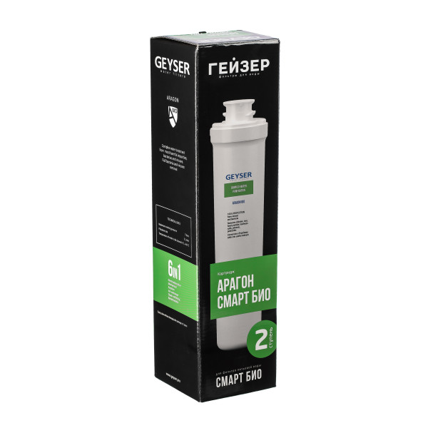 Картридж Гейзер Арагон Смарт Био (30080)