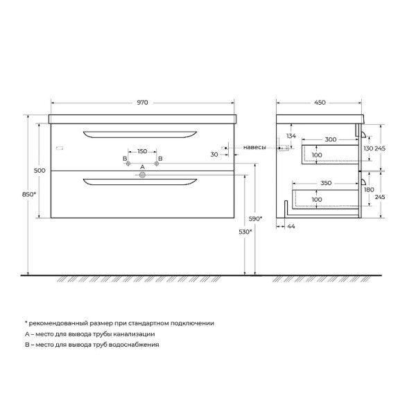 Тумба подвесная Cezares Eco 97x50 Grafito (ECO-CER-100-2C-SO-GR-P)