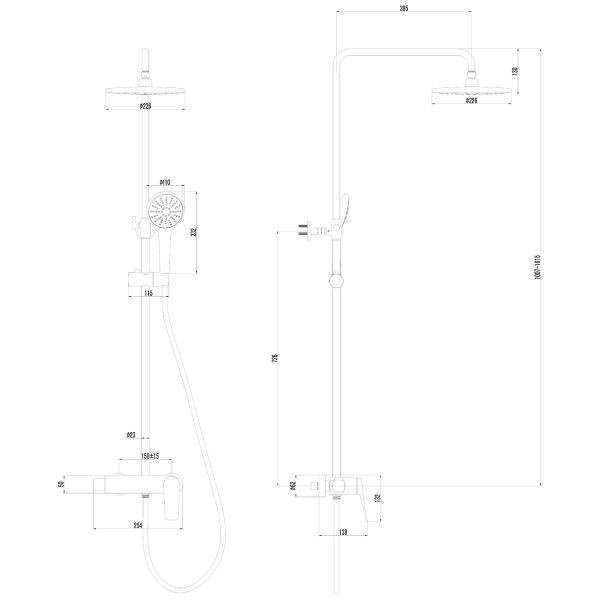 Душевая система Lemark Bronx с регулируемой высотой штанги графит (LM3760GM)