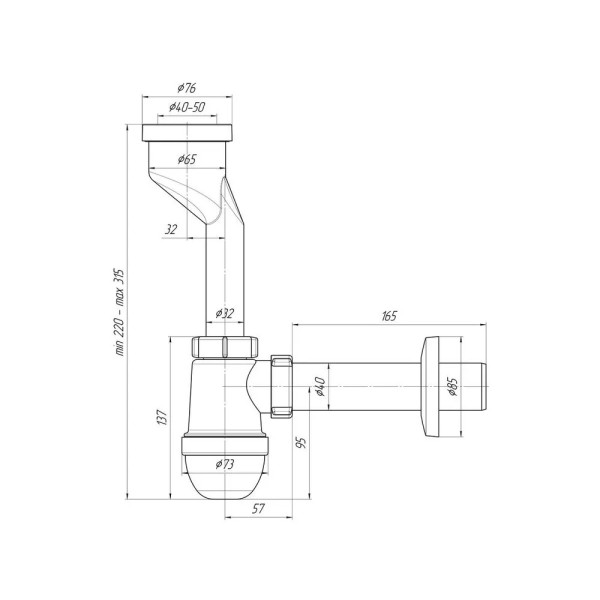 Сифон 40 мм. для писсуара АНИ с прямой трубой 40 мм. АНИ пласт (U0104)