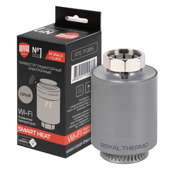 Головка термостатическая М30х1,5 (+click) Royal Thermo Smart Heat электронная (серебристая) (RTE 77.001S) Головка термостатическая М30х1,5 (+click) Royal Thermo Smart Heat электронная (серебристая) (RTE 77.001S)