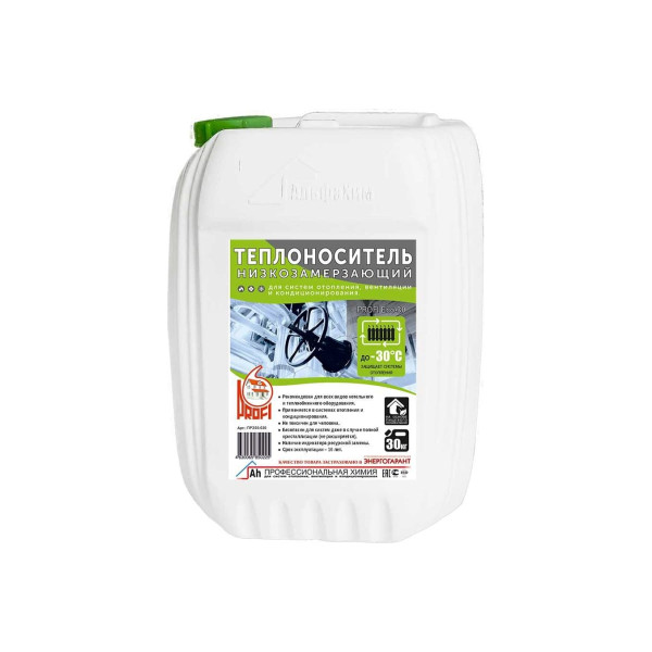 Теплоноситель Profi Eco-30 30 кг пропиленгликоль (ПРЭ30-030) Теплоноситель Profi Eco-30 30 кг пропиленгликоль (ПРЭ30-030)