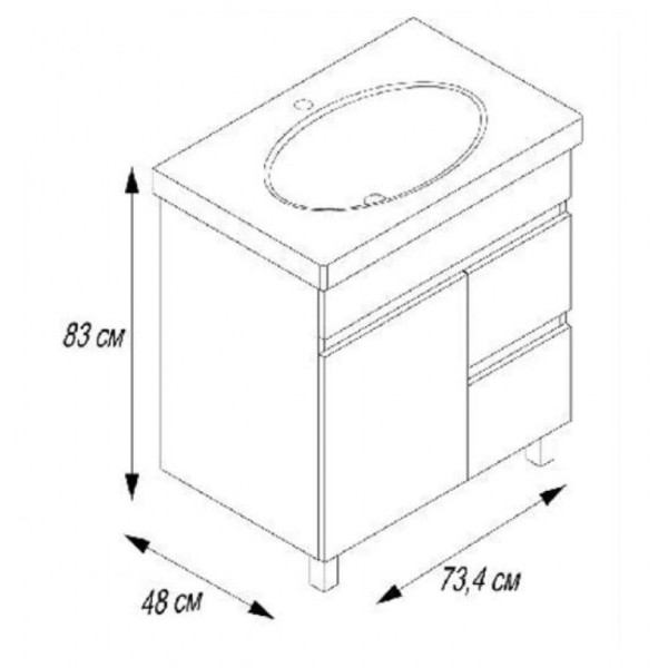 Тумба напольная Aquaton Лайн 695x461x674 белый (1.A192.5.01L.F01.0)